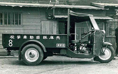 草創期の教習車３